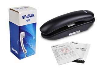 步步高HA126T有繩電話機(jī) 可掛墻防水設(shè)計(jì)，為辦公環(huán)境添便利