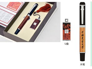 辦公用品 高效工作的基石與智慧選擇